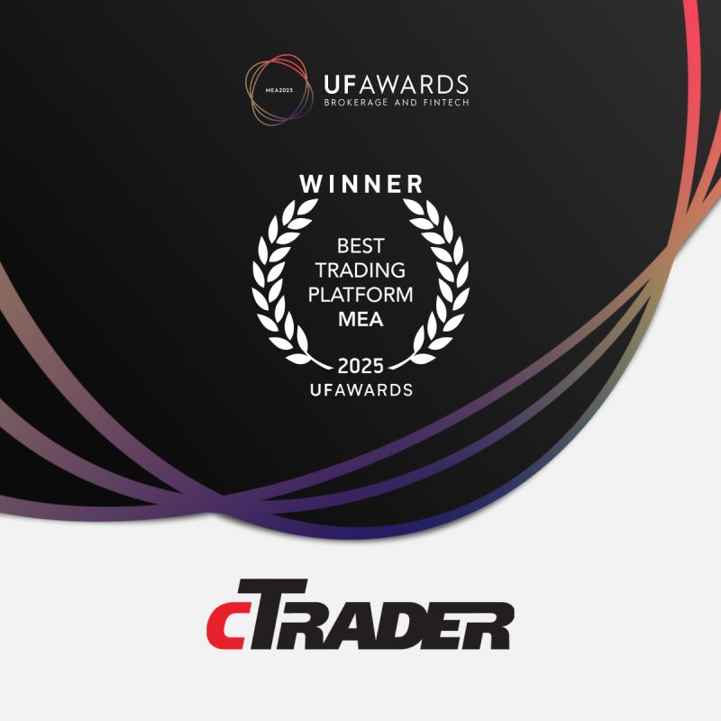 cTrader Award